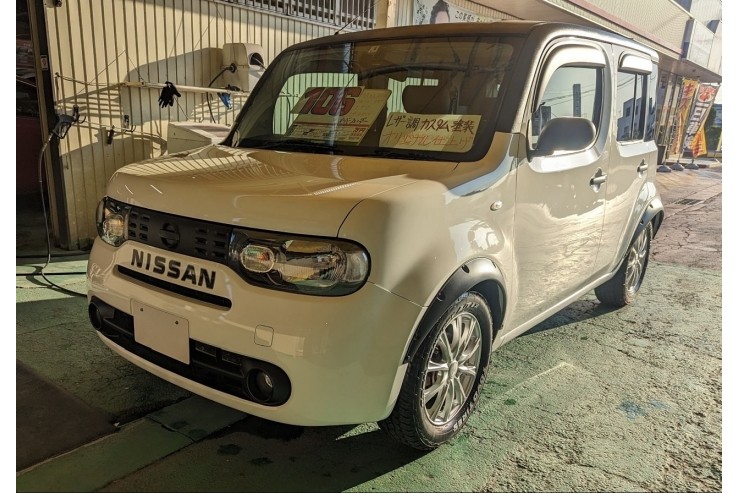 車両紹介